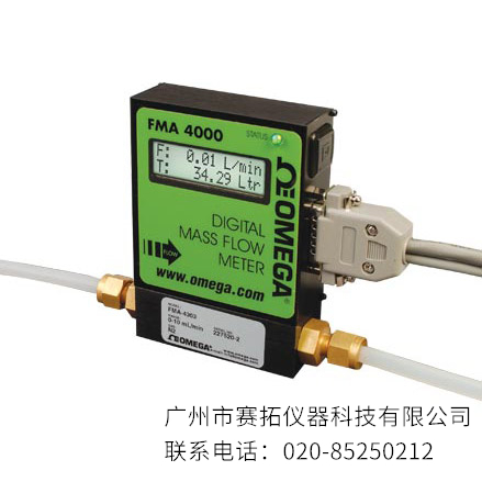 美国OMEGA气体质量流量计和累加器FMA-4100/4300系列