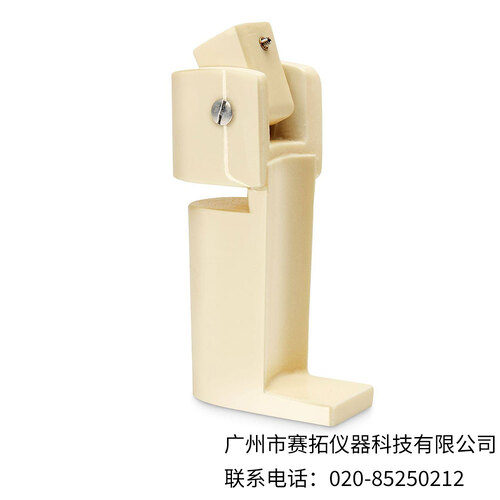 美国Nasco Whirl-Pak摇摆采样器的瓶身固定器B01354WA