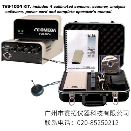美国OMEGA流速/温度传感器系统TVS-1000系列