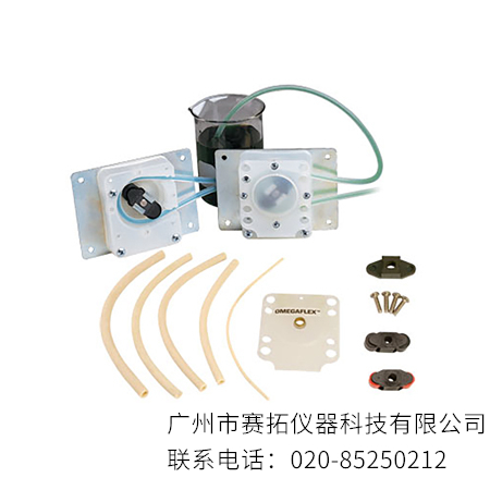 美国OMEGA OEM型蠕动泵套件FPU400系列
