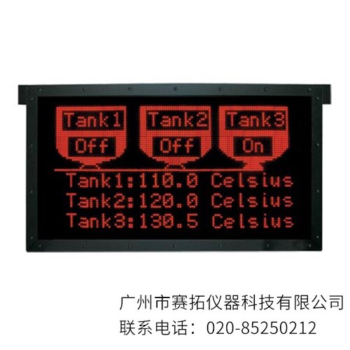 美国OMEGA G3系列人机界面(HMi)显示屏BFD系列