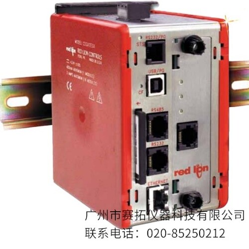 美国OMEGA增强型数据工作站(DATA STATION PLUS)