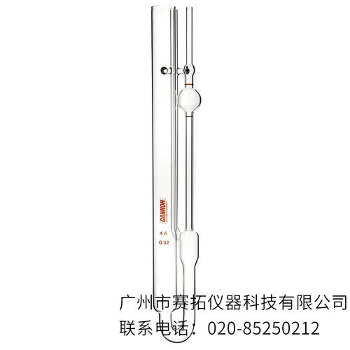 美国Cannon BS/IP/SL悬浮玻璃液粘度计9724-F系列