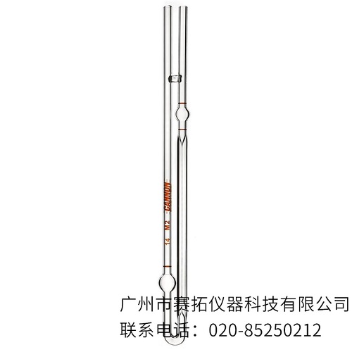 美国Cannon BS/U/M微型玻璃管乌氏粘度计9724-E系列