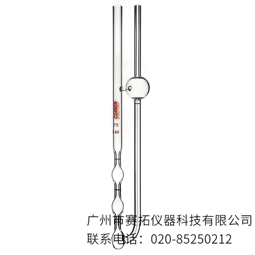 美国CANNON-Fenske逆流毛细粘度计(不透明)9721-E,9721-F系列