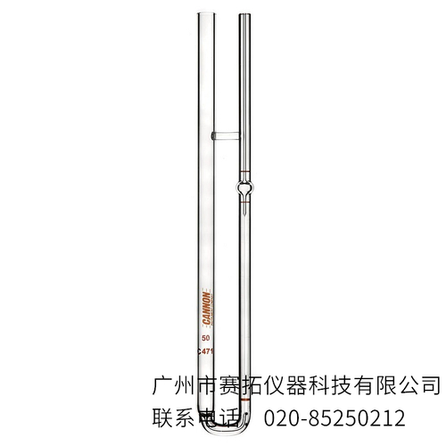 美国CANNON-Manning半微量粘度计9721-Y,9721-X系列