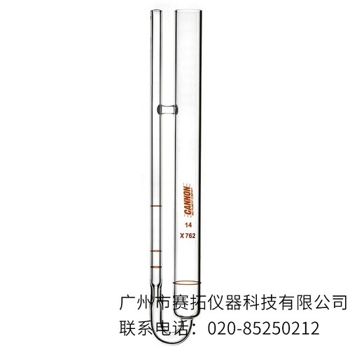 美国Cannon-Manning玻璃管真空粘度计9724-H,9724-L系列