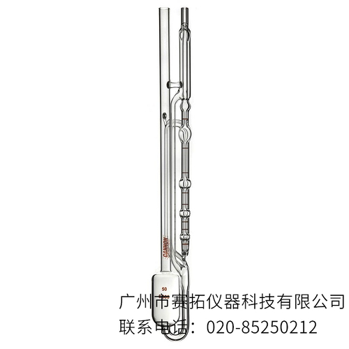 美国CANNON-Ubbelohde四球剪切稀释粘度计9723-L,9723-M系列