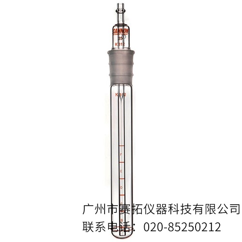 美国Cannon Koppersz逆流真空玻璃粘度计9724-W系列