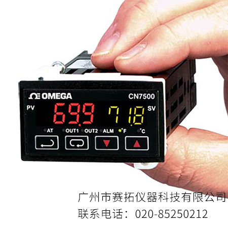 美国OMEGA 1⁄32 DIN斜坡／恒值温度控制器CN7523,CN7533,CN7553