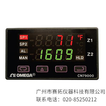 美国OMEGA采用模糊逻辑的热电偶用1/32双温区控制器CN79000系列