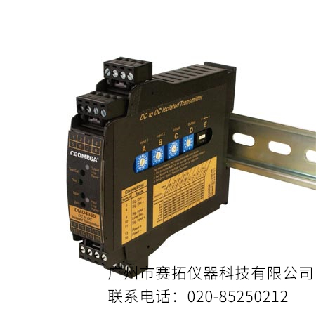 美国OMEGA直流到直流隔离信号调节器DMD4380系列