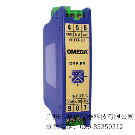 美国OMEGA频率输入信号调节器DRF-FR系列