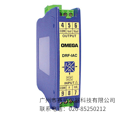 美国OMEGA称重传感器输入信号调节器DRF-LC系列