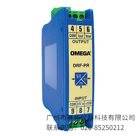美国OMEGA过程输入信号调节器DRF-PR系列