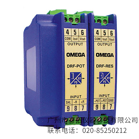 美国OMEGA电阻输入和DRF-PT电位计输入信号调节器