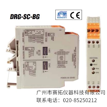 美国OMEGA电桥／应变片输入信号调节器DRG-SC-BG型号