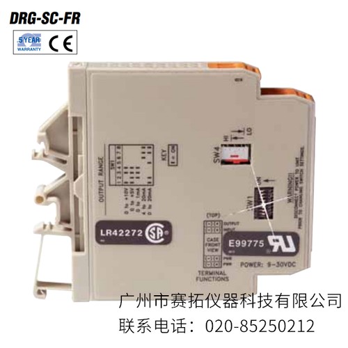 美国OMEGA频率输入信号调节器DRG-SC-FR型号