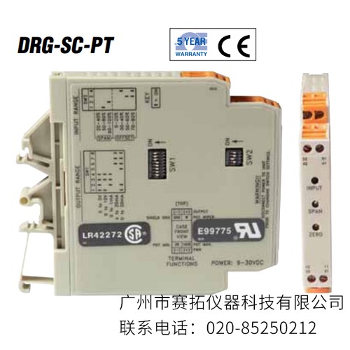 美国OMEGA电位器输入信号调节器DRG-SC-PT型号