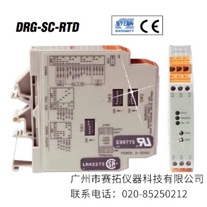 美国OMEGA RTD 输入信号调节器DRG-SC-RTD型号