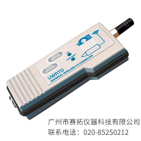 美国OMEGA RTD到无线连接器/转换器系统UWRTD系列