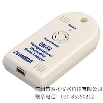 美国OMEGA NOMAD温度/相对湿度数据记录器OM-62型号