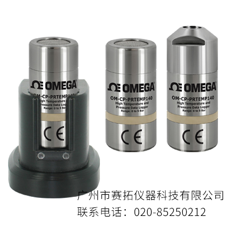 美国OMEGA温度压力一体数据记录仪OM-CP-PRTEMP140