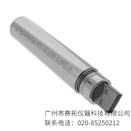 美国OMEGA高温数据记录器OM-EL-USB-1-PRO-A