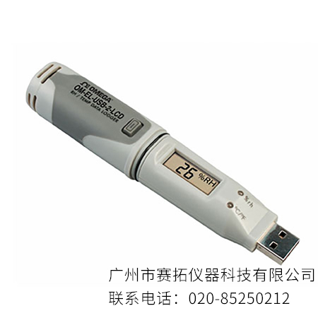 美国OMEGA温度、湿度和露点数据记录器OM-EL-USB-2-LCD