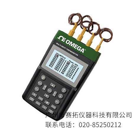 美国OMEGA温度计/数据记录器RDXL8