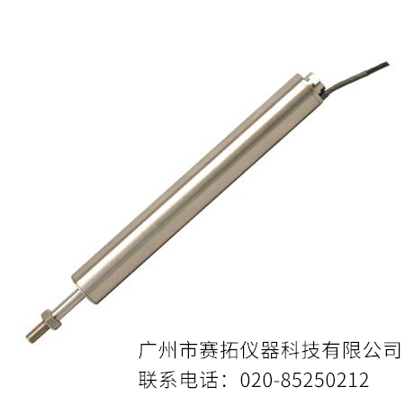 美国OMEGA位移传感器LD620系列