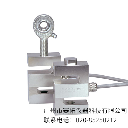 美国OMEGA全不绣钢S型称重传感器LC101/LCM101系列,LC111/LCM111系列