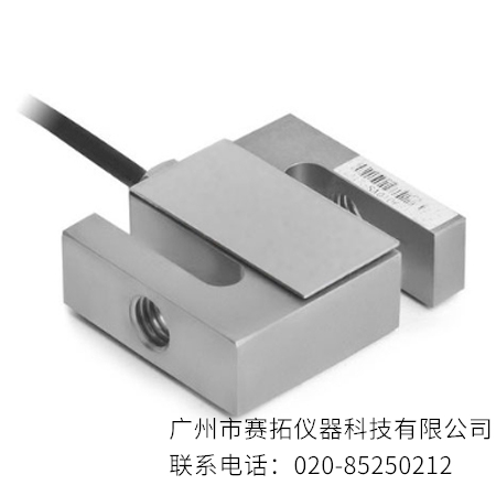 美国OMEGA高精度S型称重传感器LC103B系列
