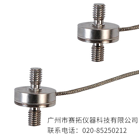 美国OMEGA超小型张力/压缩称重传感器LC201/LCM201系列