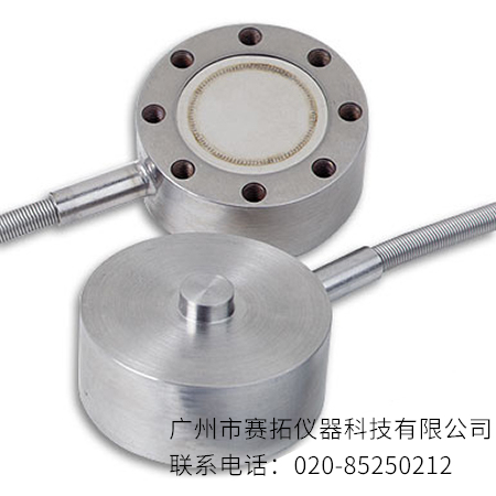 美国OMEGA压缩称重传感器LC305/LC315/LCM305/LCM315系列