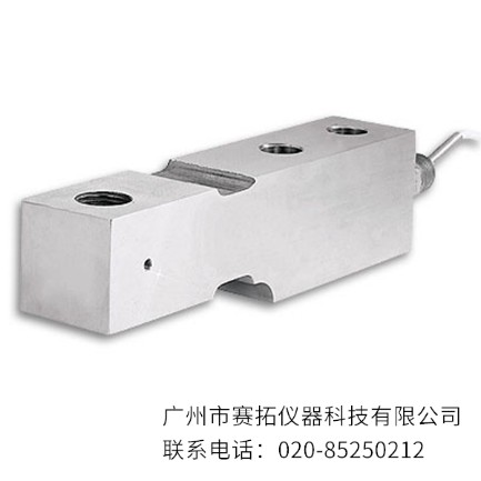 美国OMEGA悬臂称重传感器LC501/LCM501/LC511/LCM511系列
