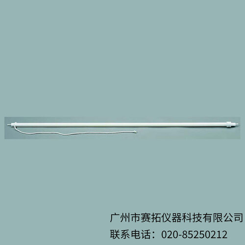 美国Nasco Whirl-Pak混合废液取样管