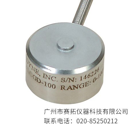 美国OMEGA微型工业压缩称重传感器LCGD／LCMGD系列