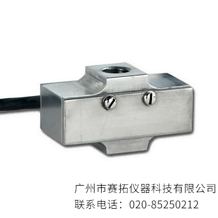 美国OMEGA小型薄型拉杆式称重传感器LCM703/LCM703系列