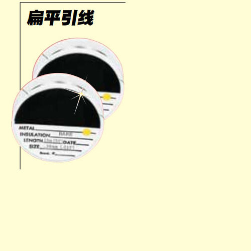 美国OMEGA非绝缘带状引线RLF-012-004-50