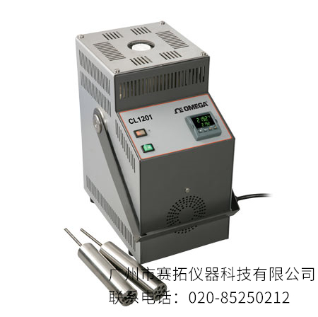 美国OMEGA高温干体式校准器CL1201