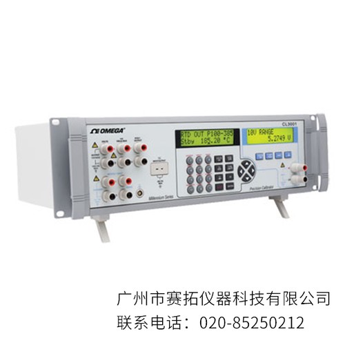 美国OMEGA实验室校准器CL3001