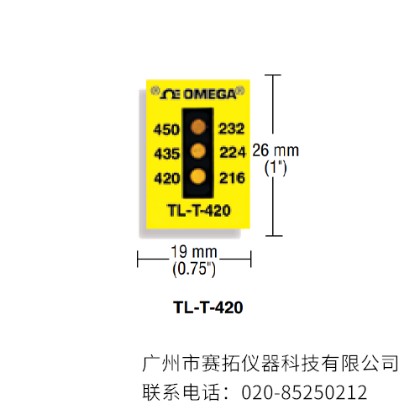 美国OMEGA不可逆3点式测温标签(℃/℉)TL-T系列