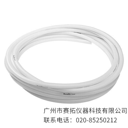 美国Masterflex C-Flex001材质一次性伽马辐照泵管96123系列
