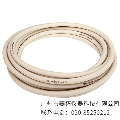 Masterflex L/S高压泵管,PharMed BPT材质05664系列
