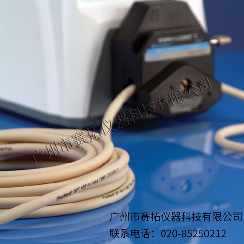 PharMed BPT泵管070540系列