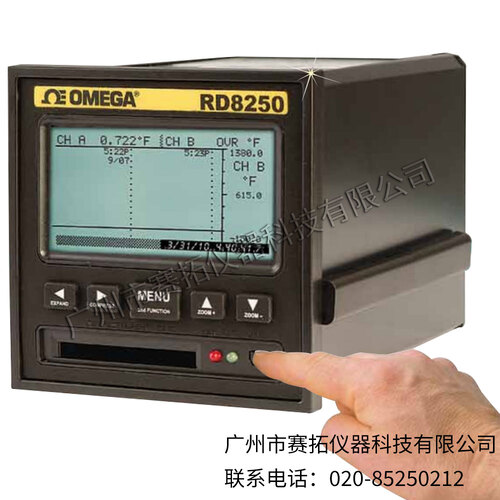 美国OMEGA无纸记录仪RD8250系列