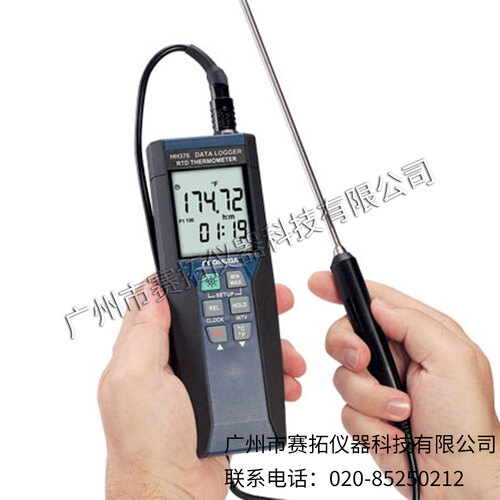 美国OMEGA高精度手持式RTD数据记录温度计HH376