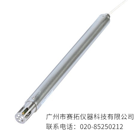 美国OMEGA相对湿度/环境温度变送器HX94B系列
