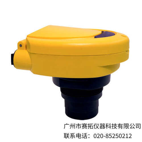 美国OMEGA超声波液位开关LVCN700系列